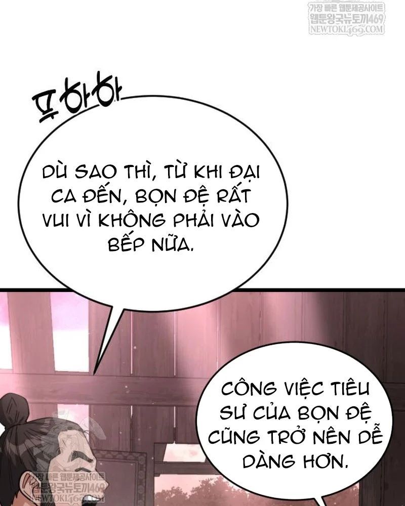 Tiểu Nữ Che Giấu Thiên Phú Võ Công Chapter 14 - 122