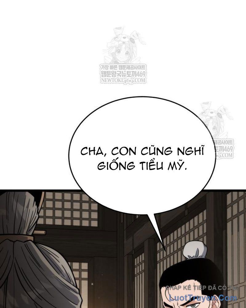 Tiểu Nữ Che Giấu Thiên Phú Võ Công Chapter 14 - 175