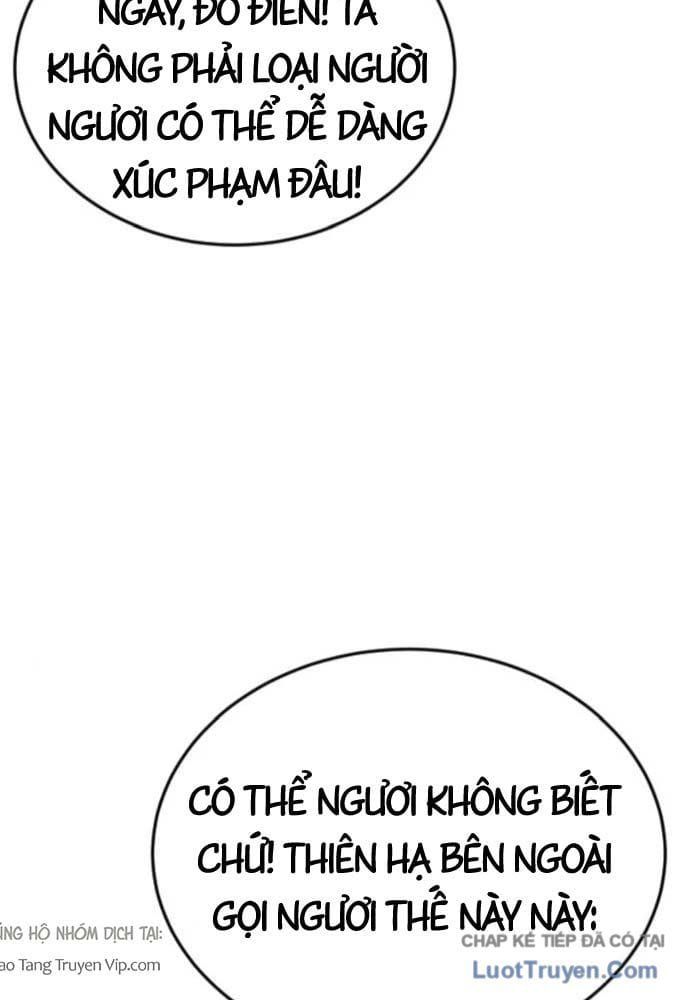 Tiểu Nữ Che Giấu Thiên Phú Võ Công Chapter 16 - 20