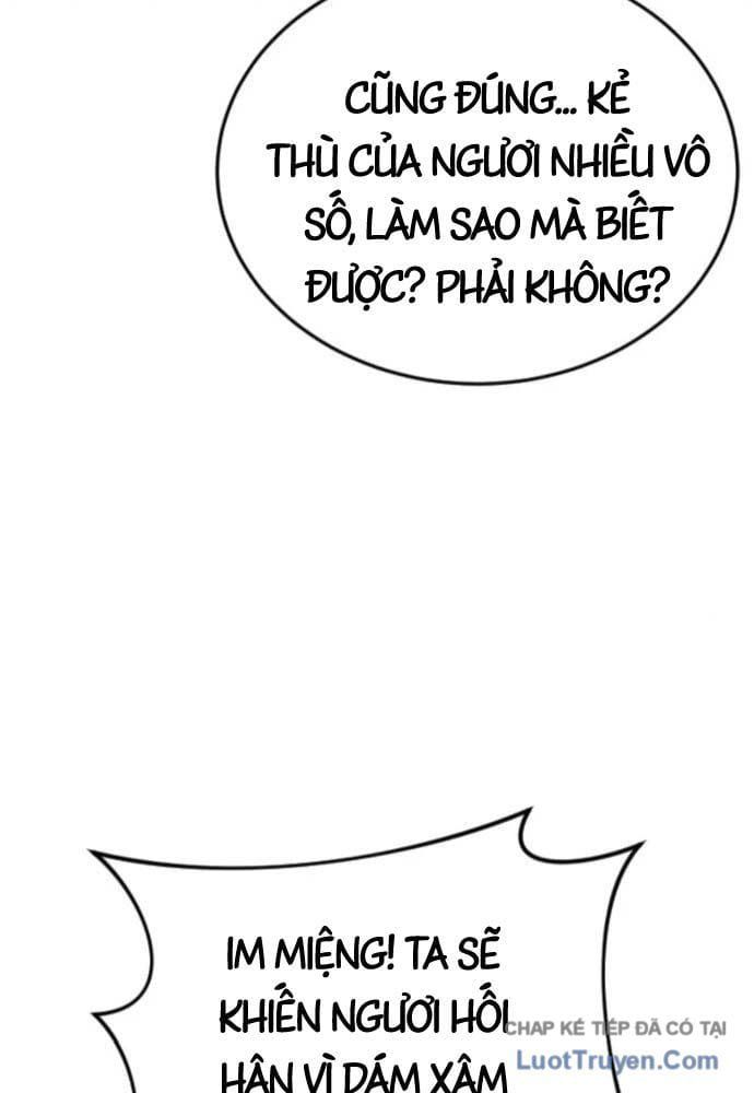 Tiểu Nữ Che Giấu Thiên Phú Võ Công Chapter 16 - 6