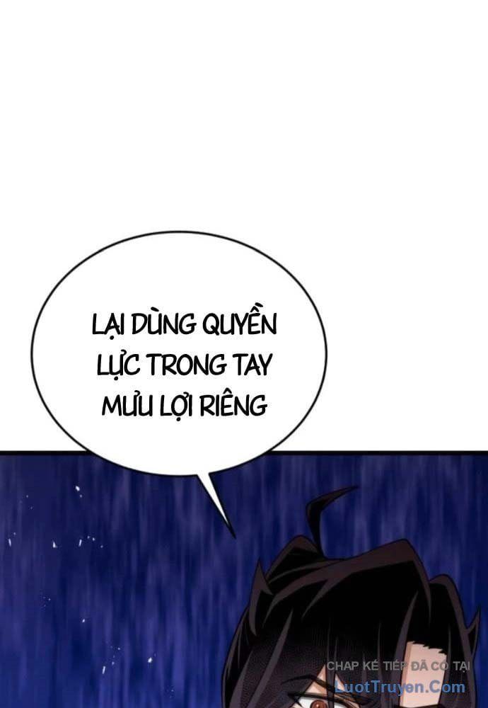 Tiểu Nữ Che Giấu Thiên Phú Võ Công Chapter 16 - 71