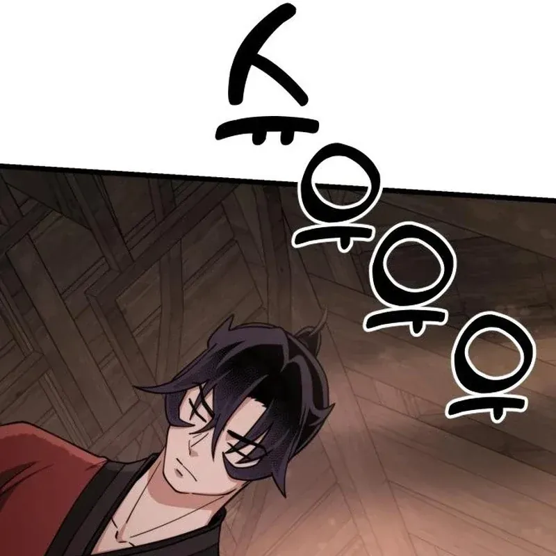 Tiểu Nữ Che Giấu Thiên Phú Võ Công Chapter 17 - 115