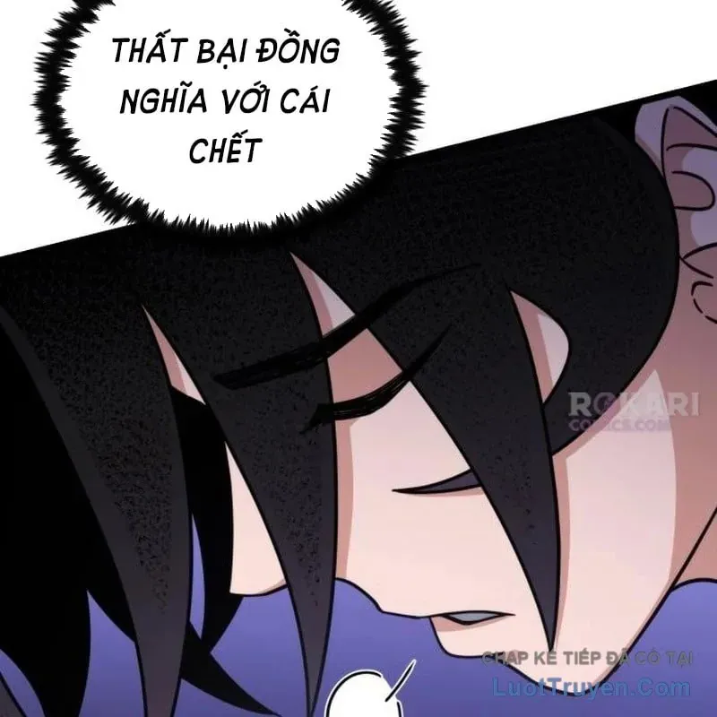 Tiểu Nữ Che Giấu Thiên Phú Võ Công Chapter 17 - 213