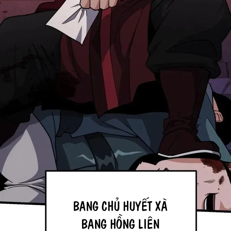 Tiểu Nữ Che Giấu Thiên Phú Võ Công Chapter 17 - 237