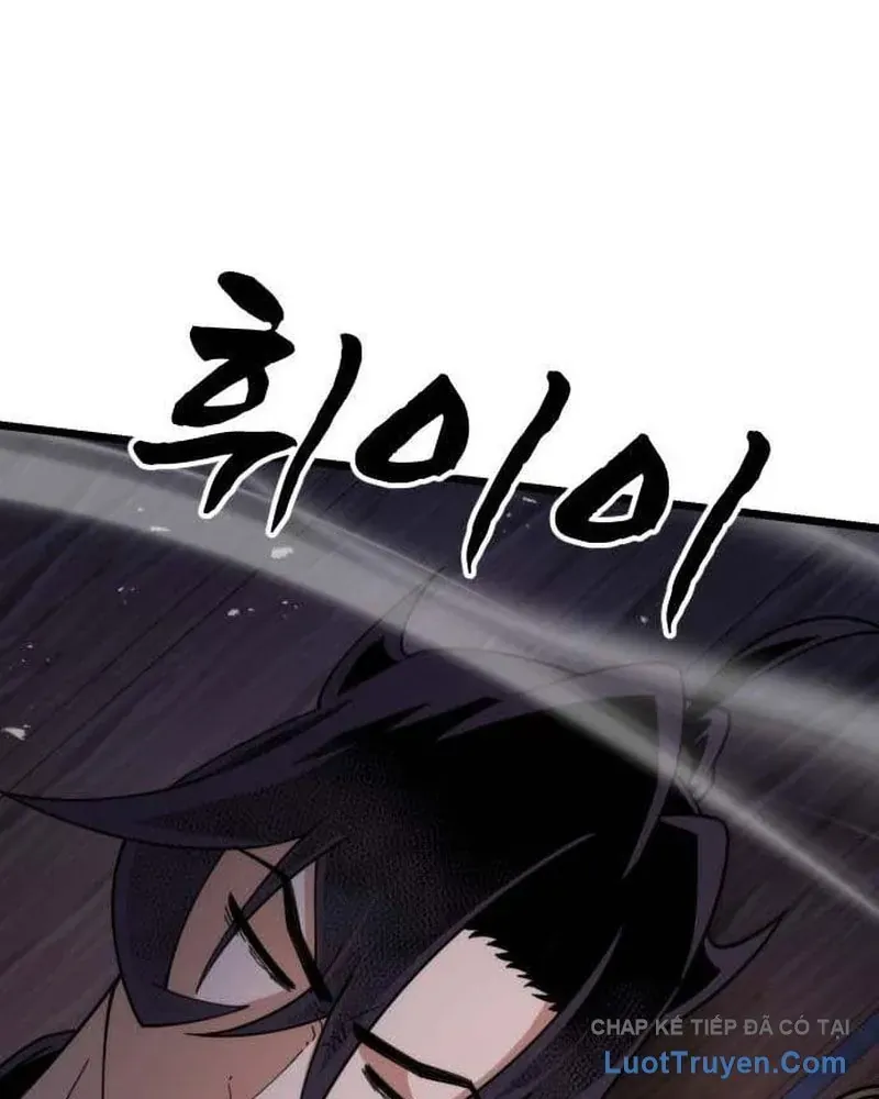Tiểu Nữ Che Giấu Thiên Phú Võ Công Chapter 19 - 180