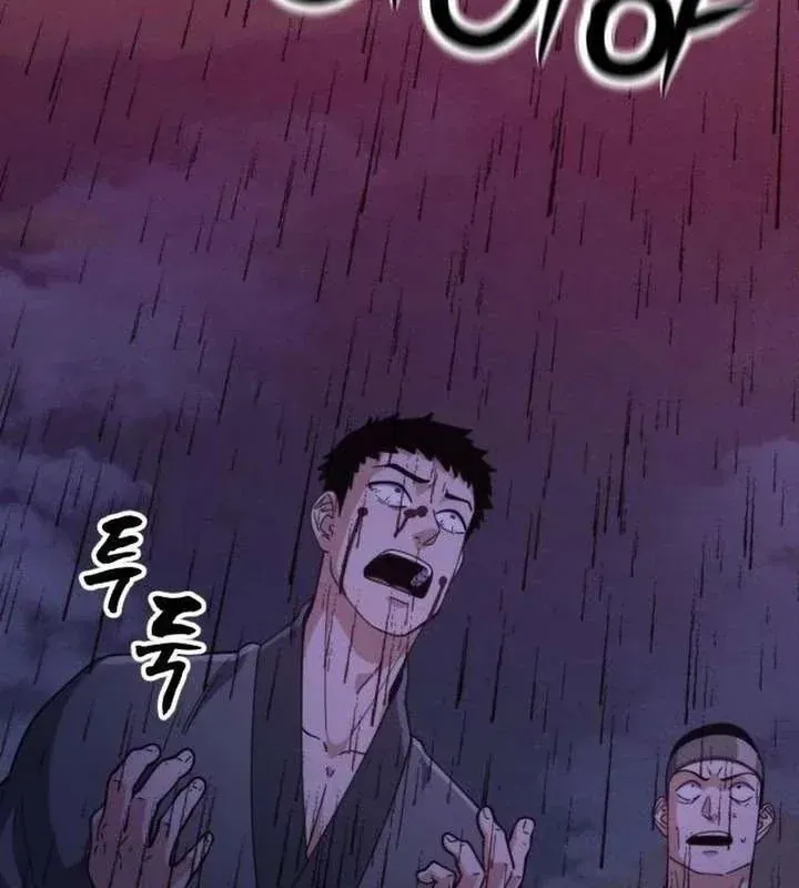 Tiểu Nữ Che Giấu Thiên Phú Võ Công Chapter 21 - 131