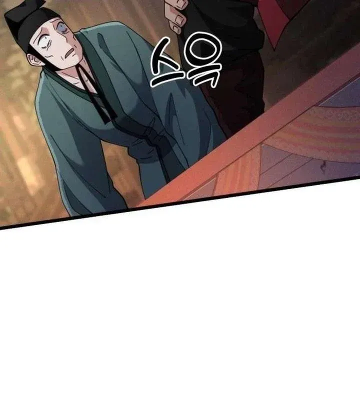 Tiểu Nữ Che Giấu Thiên Phú Võ Công Chapter 21 - 206
