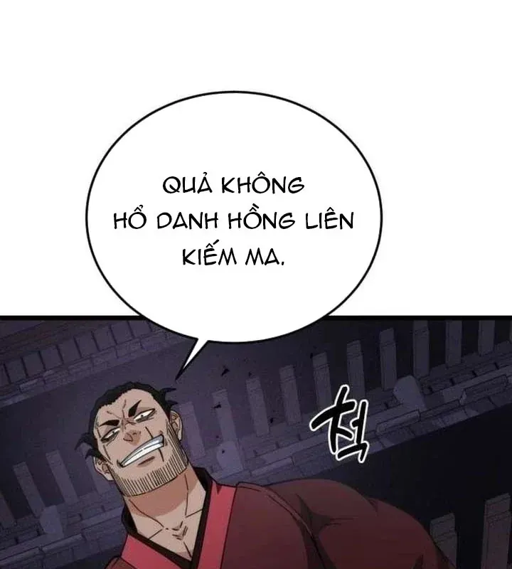 Tiểu Nữ Che Giấu Thiên Phú Võ Công Chapter 21 - 207