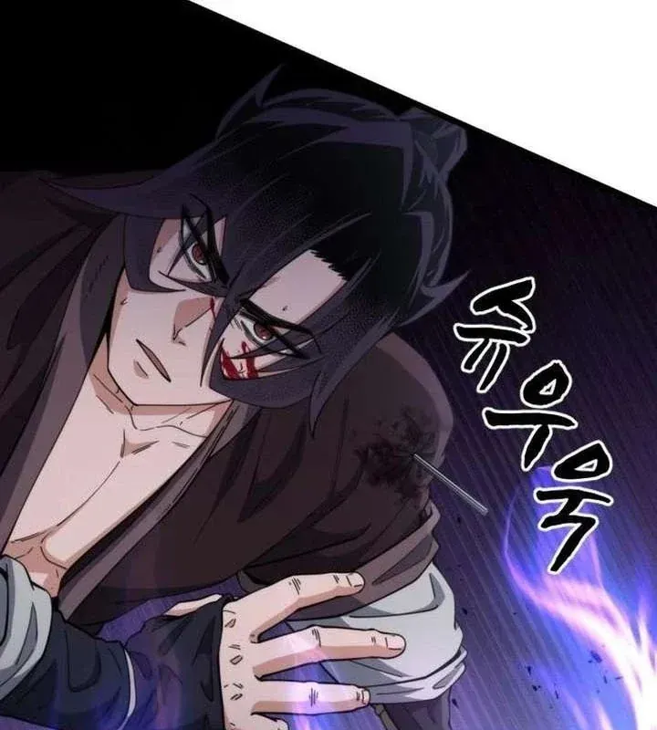 Tiểu Nữ Che Giấu Thiên Phú Võ Công Chapter 21 - 82