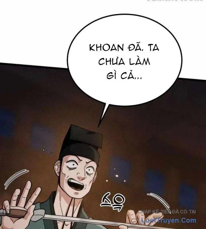 Tiểu Nữ Che Giấu Thiên Phú Võ Công Chapter 22 - 182