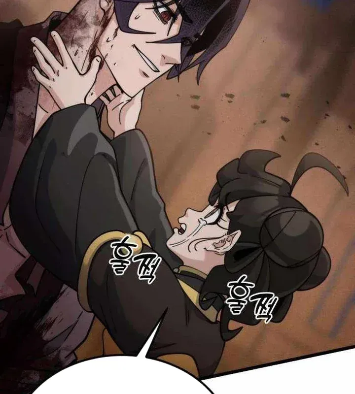 Tiểu Nữ Che Giấu Thiên Phú Võ Công Chapter 22 - 207