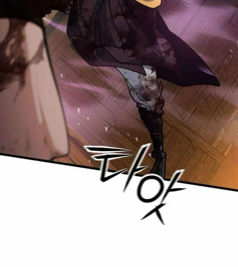 Tiểu Nữ Che Giấu Thiên Phú Võ Công Chapter 23 - 73