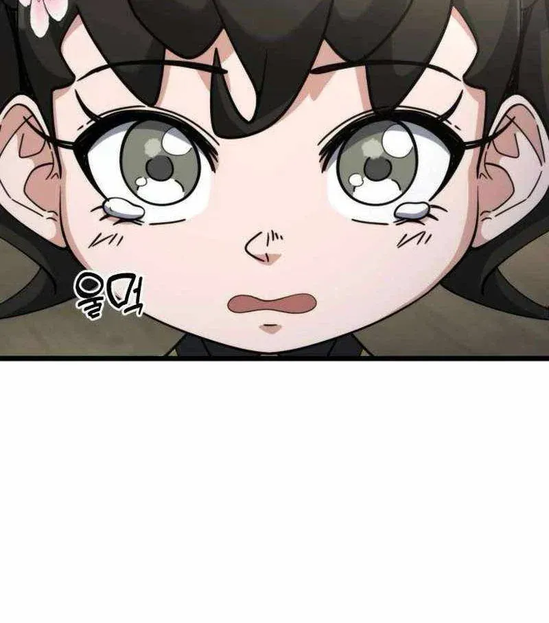 Tiểu Nữ Che Giấu Thiên Phú Võ Công Chapter 24 - 14