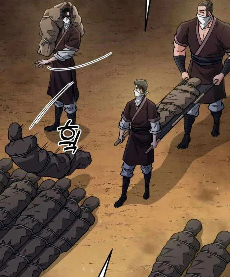 Tiểu Nữ Che Giấu Thiên Phú Võ Công Chapter 25 - 70
