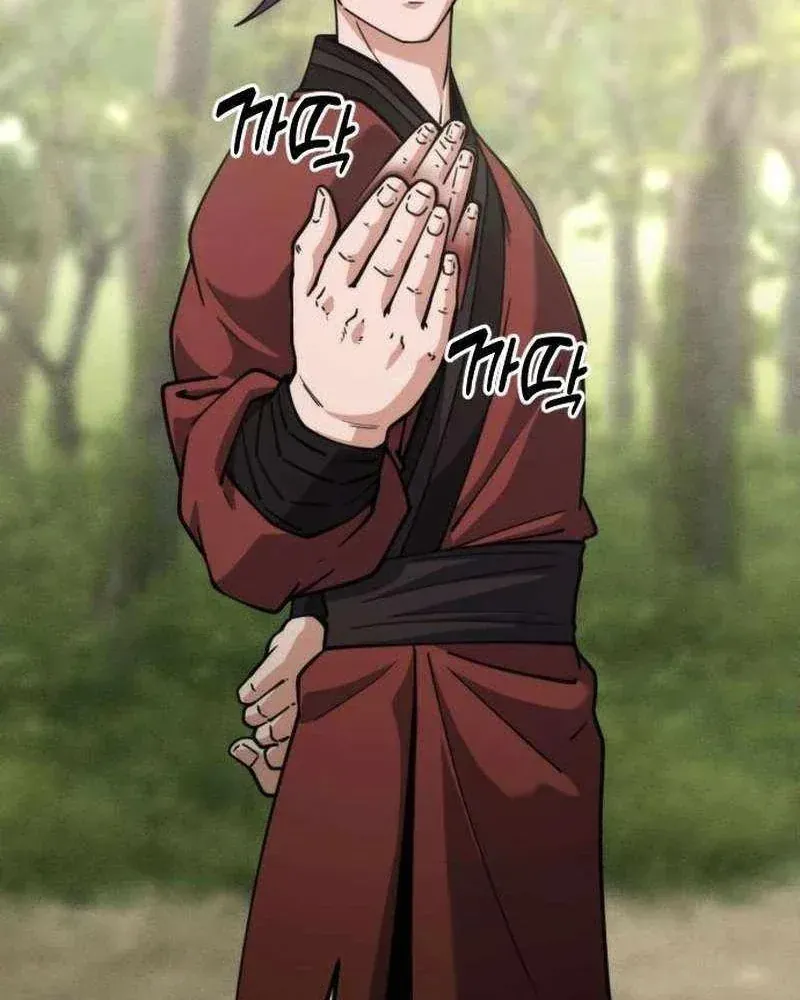 Tiểu Nữ Che Giấu Thiên Phú Võ Công Chapter 26 - 126