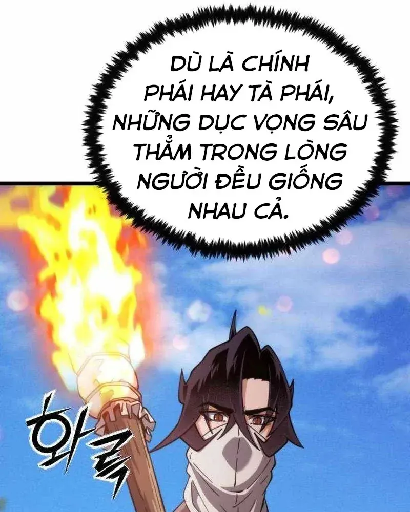 Tiểu Nữ Che Giấu Thiên Phú Võ Công Chapter 26 - 17