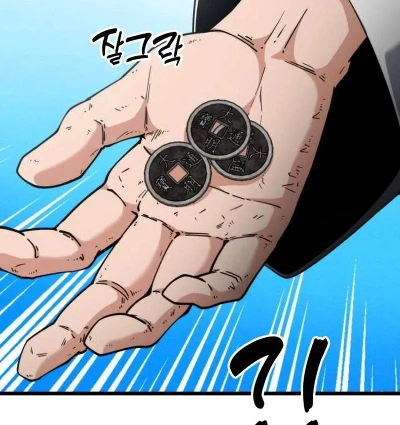 Tiểu Nữ Che Giấu Thiên Phú Võ Công Chapter 28 - 11