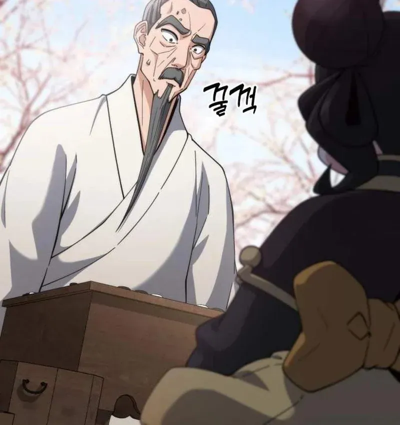 Tiểu Nữ Che Giấu Thiên Phú Võ Công Chapter 28 - 143