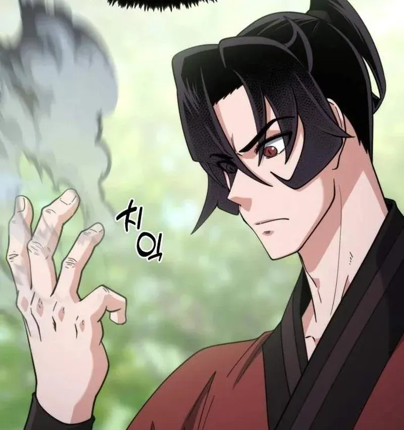 Tiểu Nữ Che Giấu Thiên Phú Võ Công Chapter 28 - 196