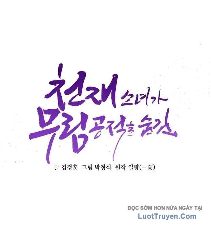 Tiểu Nữ Che Giấu Thiên Phú Võ Công Chapter 28 - 39