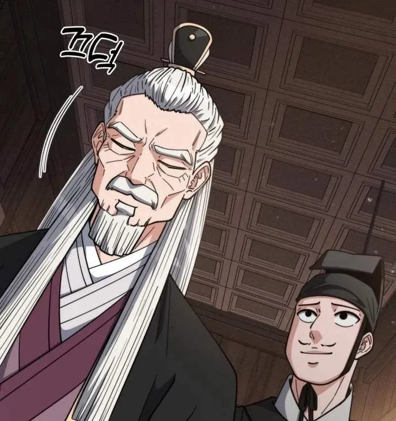 Tiểu Nữ Che Giấu Thiên Phú Võ Công Chapter 28 - 83