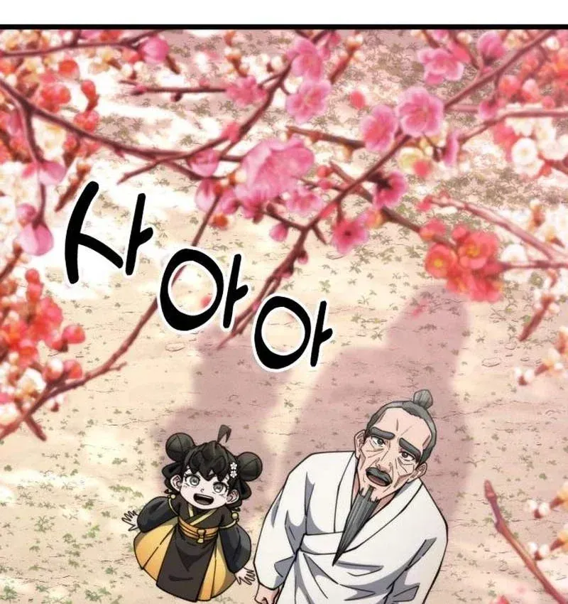 Tiểu Nữ Che Giấu Thiên Phú Võ Công Chapter 28 - 97