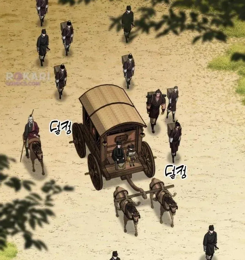 Tiểu Nữ Che Giấu Thiên Phú Võ Công Chapter 29 - 137
