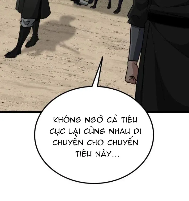 Tiểu Nữ Che Giấu Thiên Phú Võ Công Chapter 29 - 169