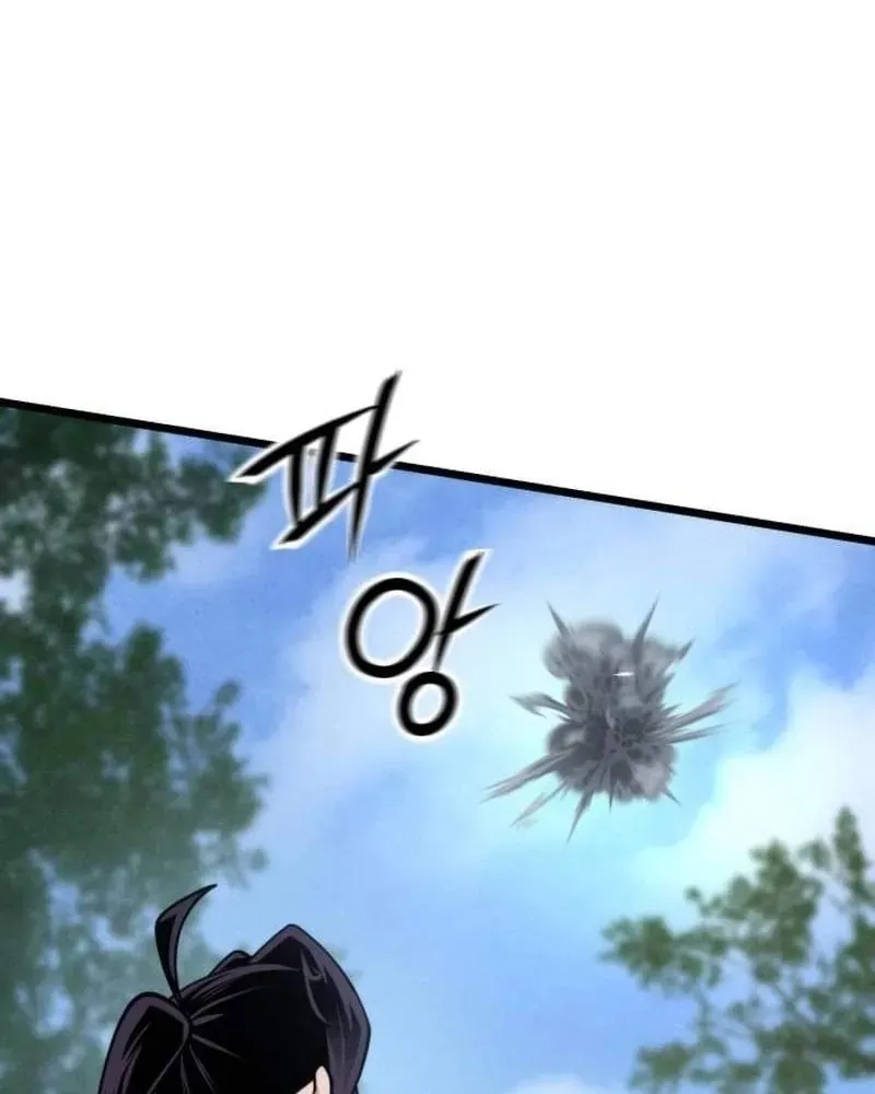Tiểu Nữ Che Giấu Thiên Phú Võ Công Chapter 30 - 42