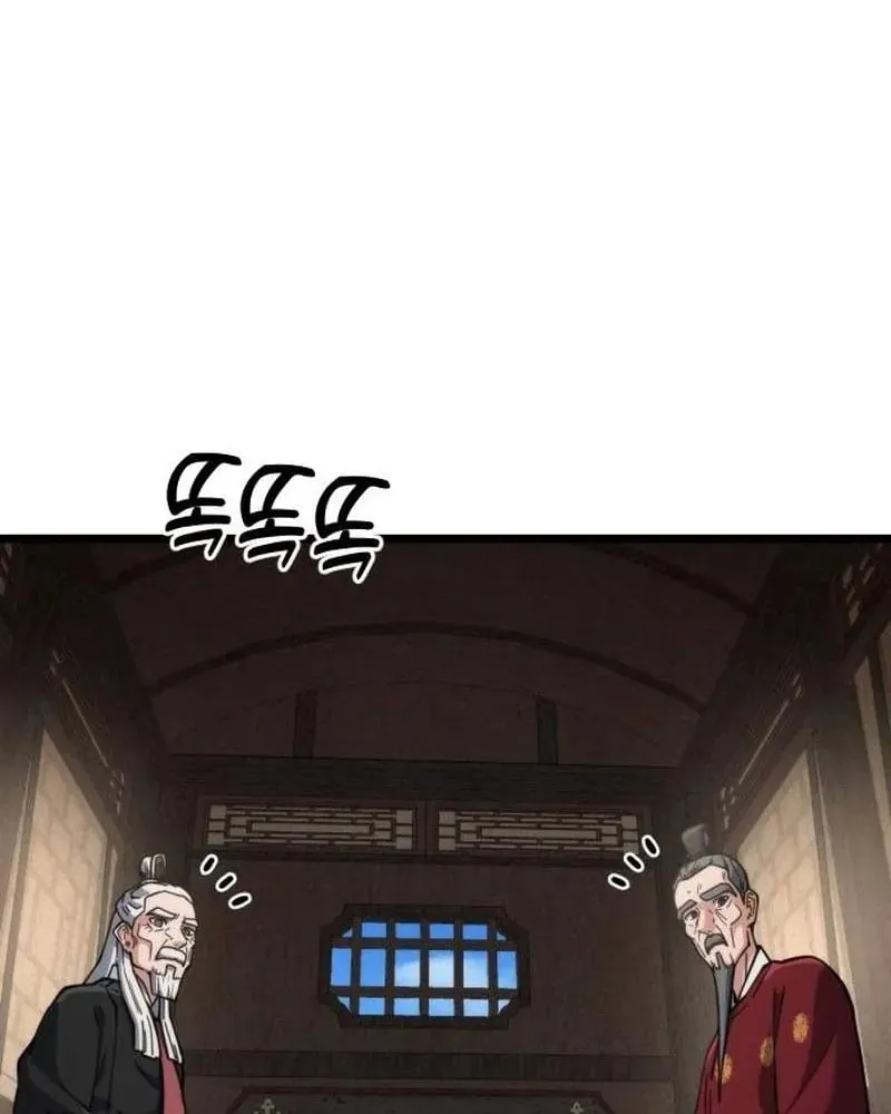 Tiểu Nữ Che Giấu Thiên Phú Võ Công Chapter 30 - 64