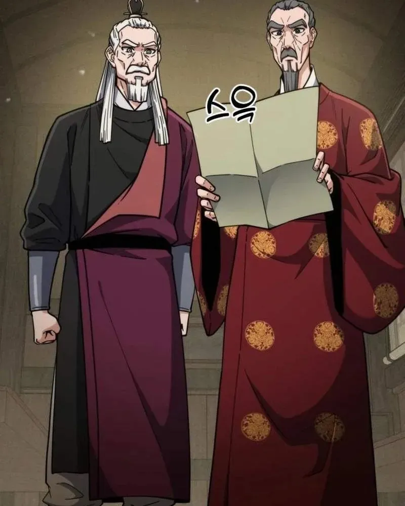 Tiểu Nữ Che Giấu Thiên Phú Võ Công Chapter 30 - 77