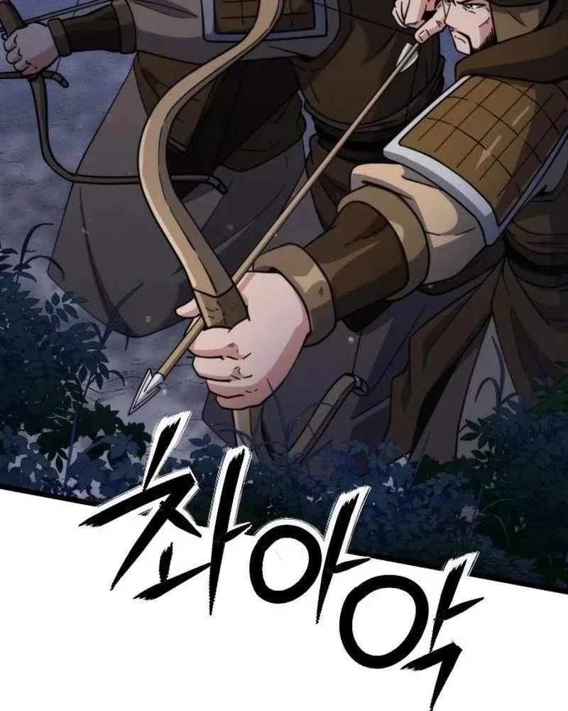 Tiểu Nữ Che Giấu Thiên Phú Võ Công Chapter 31 - 98