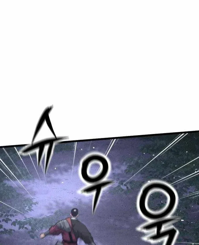 Tiểu Nữ Che Giấu Thiên Phú Võ Công Chapter 32 - 120