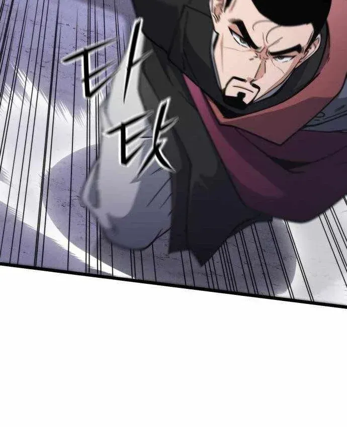 Tiểu Nữ Che Giấu Thiên Phú Võ Công Chapter 32 - 126