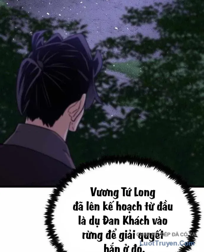 Tiểu Nữ Che Giấu Thiên Phú Võ Công Chapter 32 - 131