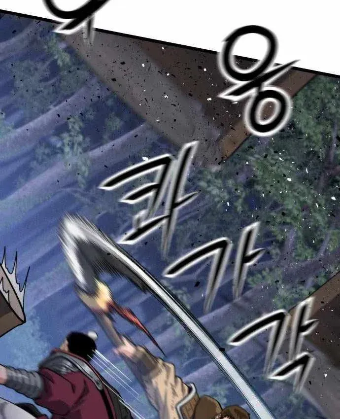 Tiểu Nữ Che Giấu Thiên Phú Võ Công Chapter 32 - 177