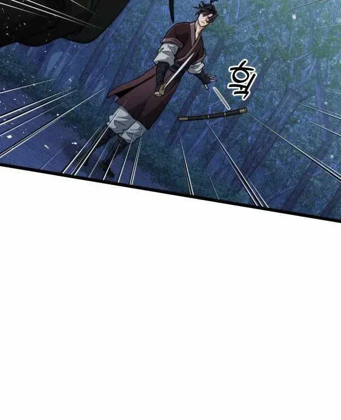 Tiểu Nữ Che Giấu Thiên Phú Võ Công Chapter 32 - 19