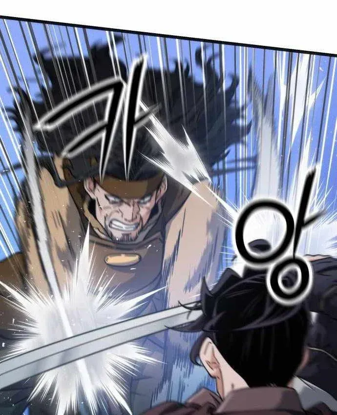 Tiểu Nữ Che Giấu Thiên Phú Võ Công Chapter 32 - 20