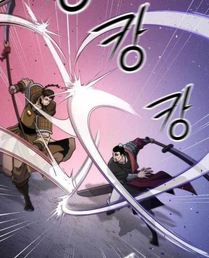 Tiểu Nữ Che Giấu Thiên Phú Võ Công Chapter 32 - 204