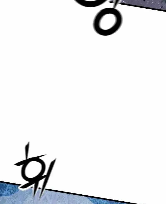 Tiểu Nữ Che Giấu Thiên Phú Võ Công Chapter 32 - 211