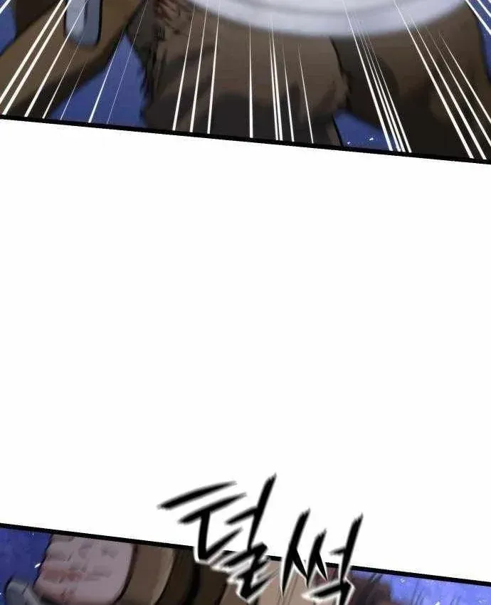 Tiểu Nữ Che Giấu Thiên Phú Võ Công Chapter 32 - 49