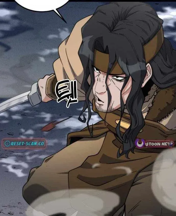 Tiểu Nữ Che Giấu Thiên Phú Võ Công Chapter 32 - 6