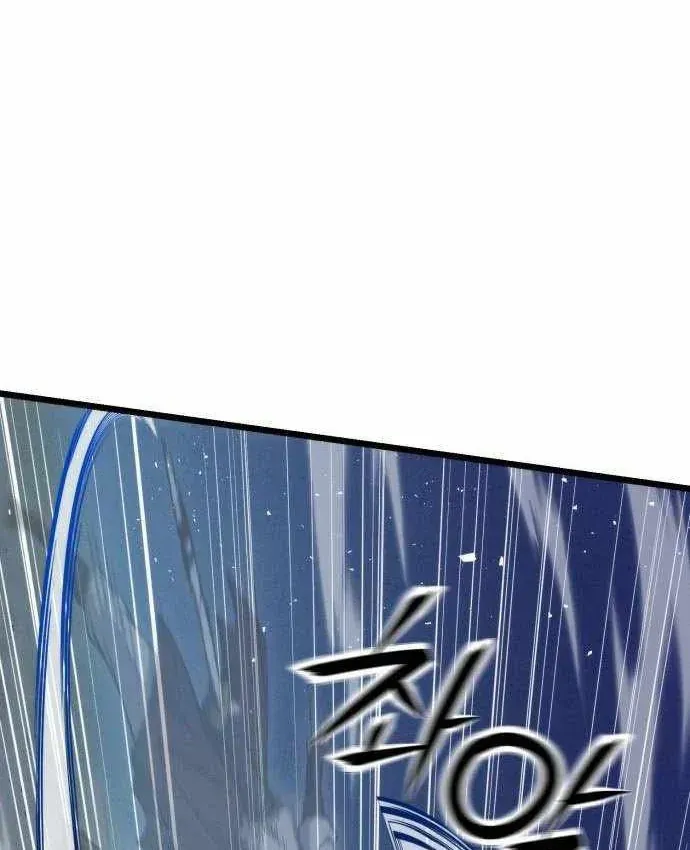 Tiểu Nữ Che Giấu Thiên Phú Võ Công Chapter 32 - 58