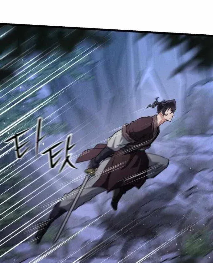 Tiểu Nữ Che Giấu Thiên Phú Võ Công Chapter 32 - 72