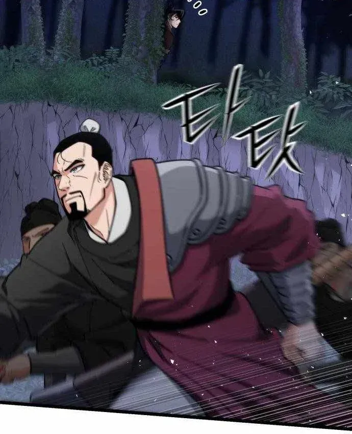 Tiểu Nữ Che Giấu Thiên Phú Võ Công Chapter 32 - 81