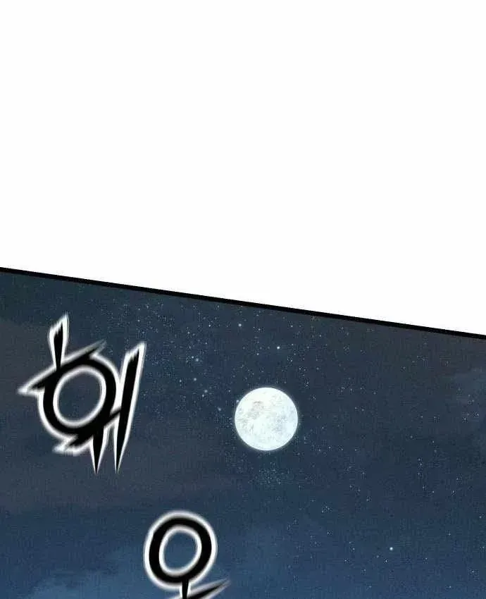 Tiểu Nữ Che Giấu Thiên Phú Võ Công Chapter 32 - 82