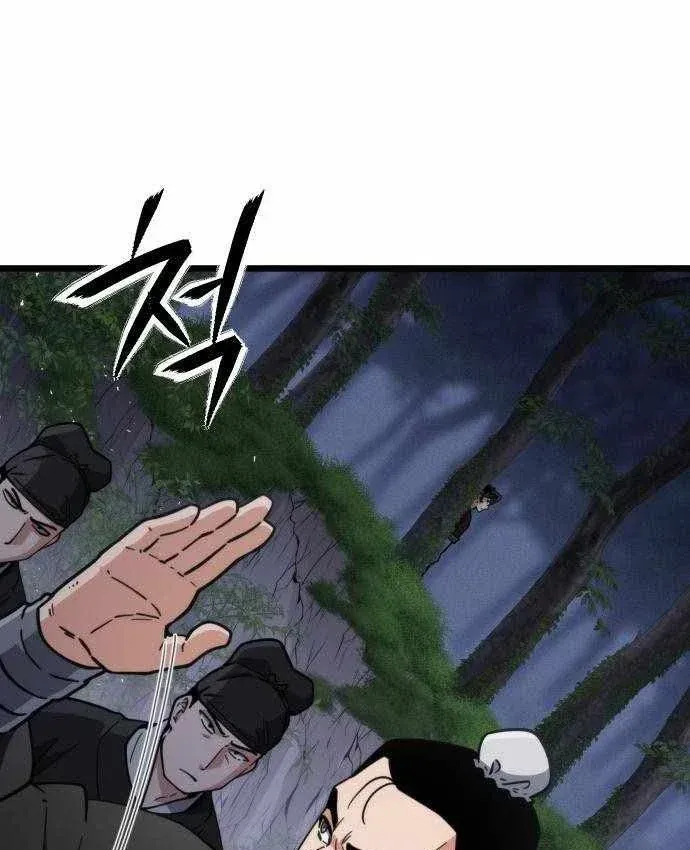 Tiểu Nữ Che Giấu Thiên Phú Võ Công Chapter 32 - 88