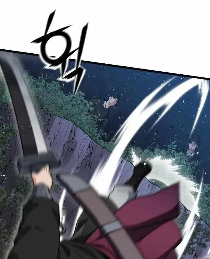 Tiểu Nữ Che Giấu Thiên Phú Võ Công Chapter 32 - 93