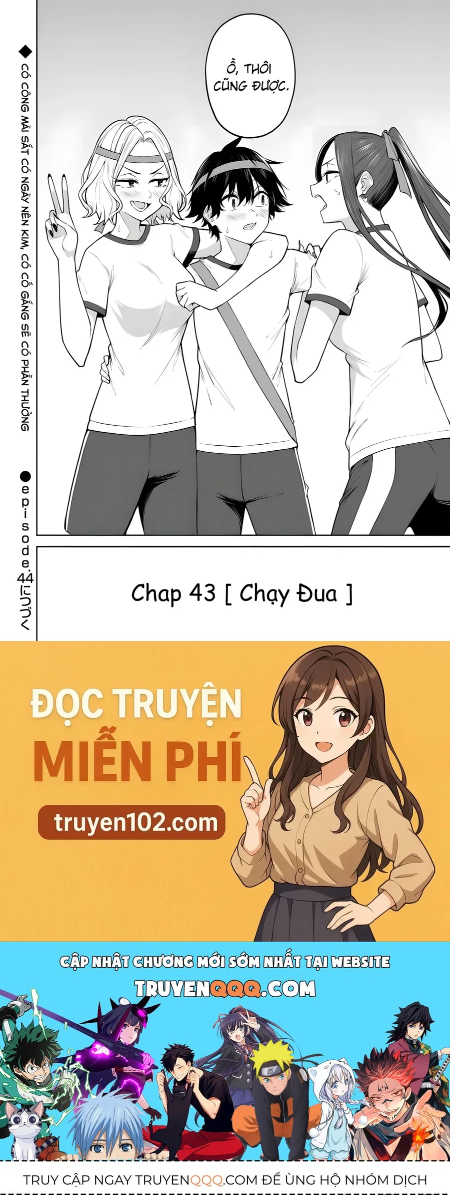 Imaizumi Brings All The Gals To His House Chapter 43 - 26