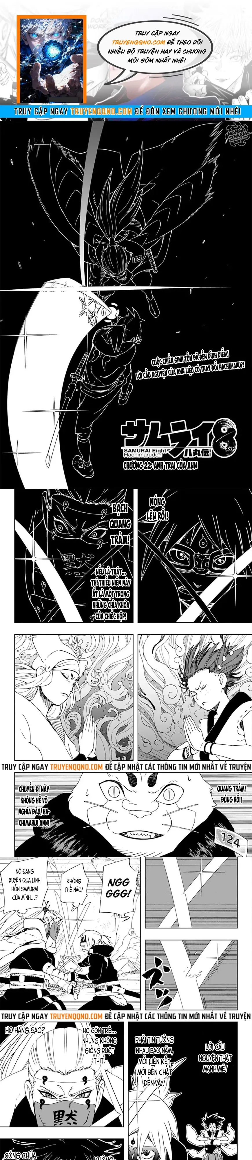 Afro Samurai Chapter 22 - 1